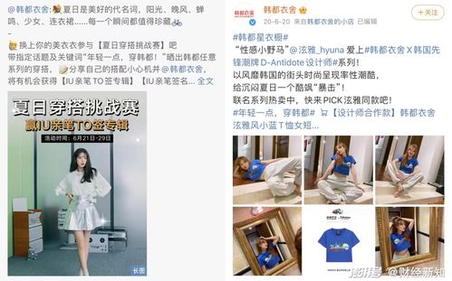 一、 行业背景与市场分析