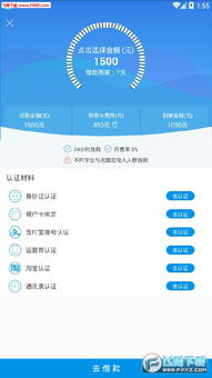 优势一：操作简便