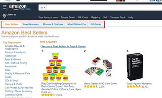 六、 浏览Best Sellers榜单分析市场趋势