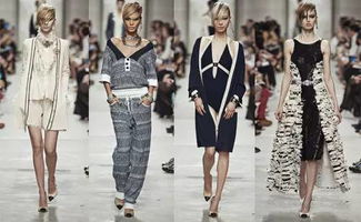 二、 国际奢侈品牌旗舰店