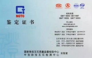 科技助力：电子签名与数字证书的兴起