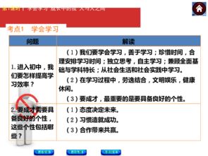 助力企业市场拓展的具体策略