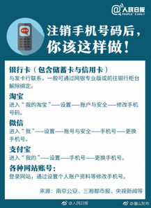 付款时应注意什么？解决方法及注意事项