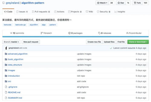传统开户 vs 网上开户