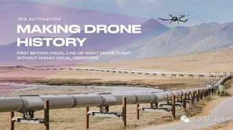 亚马逊Prime Air送货无人机的超视距飞行许可依获FAA批准