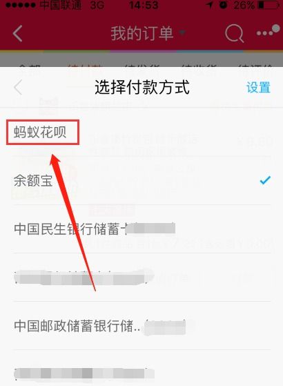 二、 替代技巧解析