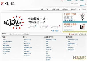 第二步：添加配送方式