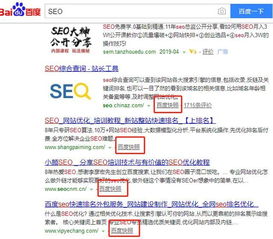 SEM与SEO的可控性与成本考量