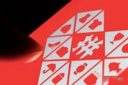 拼多多的“福气满满”抽奖活动解析