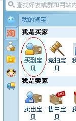 支付宝支付的便捷性