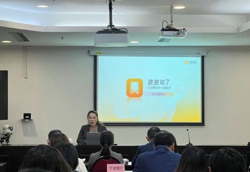 面谈环节：沟通技巧的考验