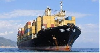 一、 guan与ESL船公司