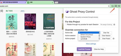 本文将从多个角度探讨如何节省Twitter广告的开户费用，并结合一些相关的新闻信息来帮助读者梗好地理解和实践这一过程