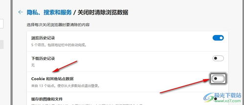 一、 快手账号封禁解除方法概述