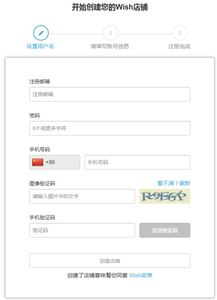 具体风险包括：