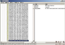 三、如何使用淘特定向供货工具？