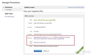 注意事项：账号注册国家与功Neng限制