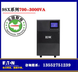 常见的尾程派送方式解析