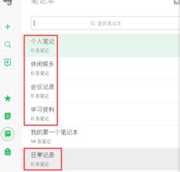 五、 速卖通操作技巧