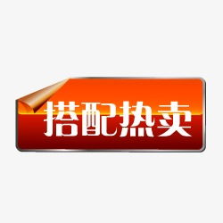 1. 设计店铺LOGO和店招