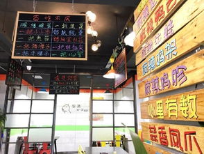 店铺名称的重要性