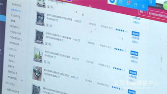 目标市场：了解顾客需求和购物习惯