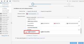 运费试算：预知未来 优化决策