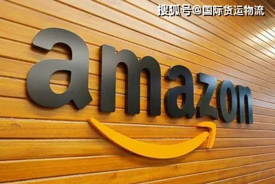 亚马逊FBA海派服务与卡派服务