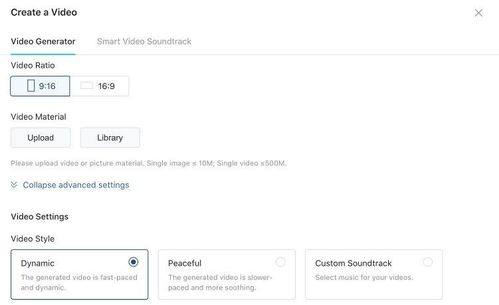 物流面单打印的流程与技巧