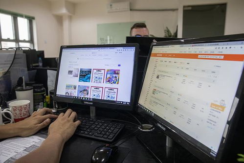 二、 淘宝电商的阶梯任务与收益