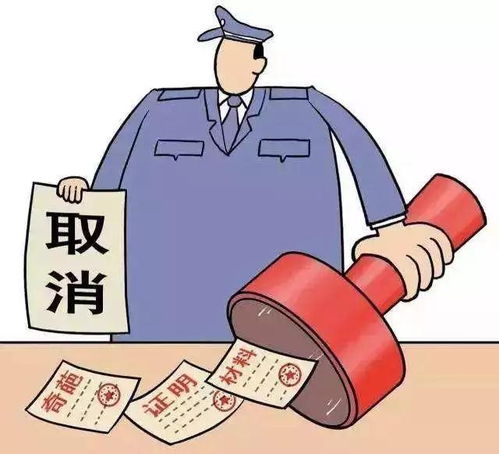 1.1 妥善处理纠纷的意义