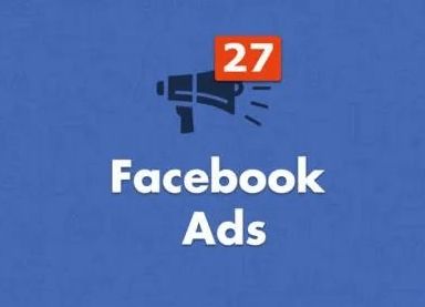 一、 广告文本的精确性与规范性