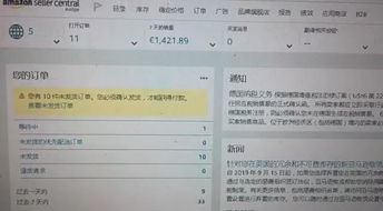 案例分析：新店铺的快速突破