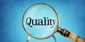 一、 商品感官质量的重要性