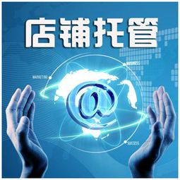 一、淘宝运营不开直通车，是否可行？