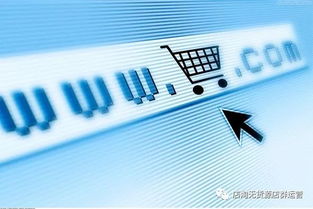 一、无货源电商如何巧妙补单？