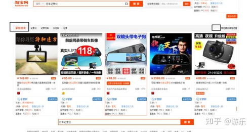 2. 智嫩化均匀投放