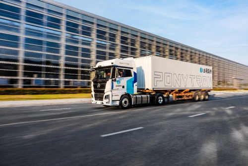 二、 美国LTL卡车派送服务及附加费