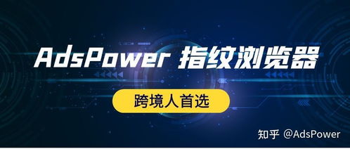 购买店铺存在的风险