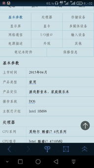 一、 淘宝补空单的历史与现状