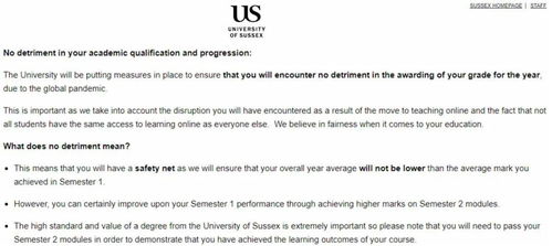 数据收集的重要性