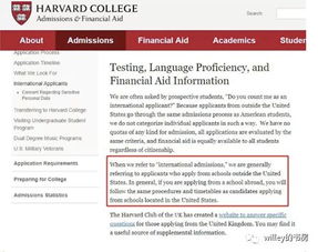 二、 卡派的优势分析