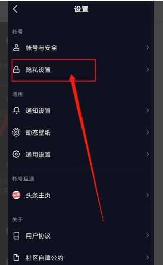 一、 抖音同城被经验替换后的应对策略