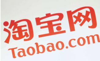 4. 店铺基本信息填写