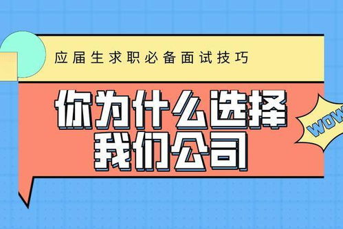 一、：问大家的重要性与挑战
