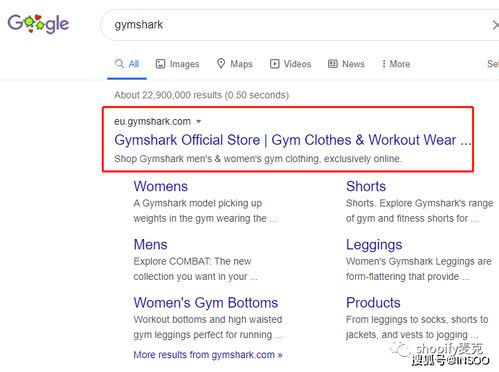 三、 爆款产品解析：品质至上，定位精准