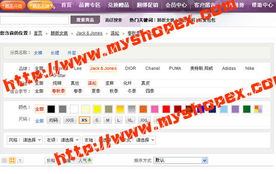 二、优化产品页面