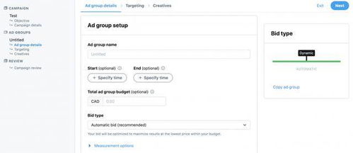 推荐跨境电商使用的高效管理组合