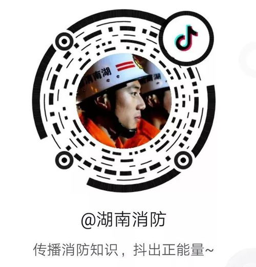 1. 结合抖音现有达人生态