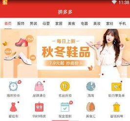 一、 多渠道投诉，确保问题得到解决